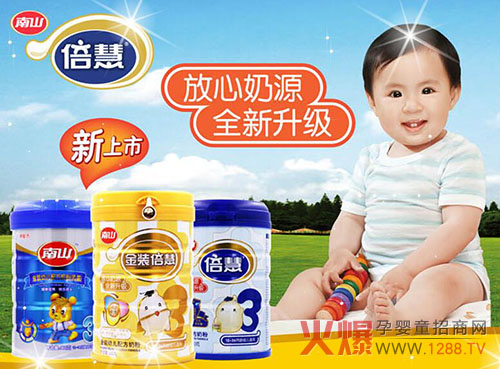 ��ɽ���ۋ��׃��̷� �����䷽ȫ��I�B