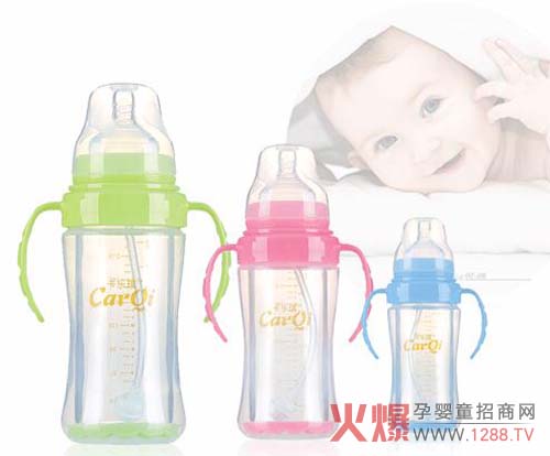 �����澧�@��ƿ ������ˤ��Û������ϴ��ȫͨ͸