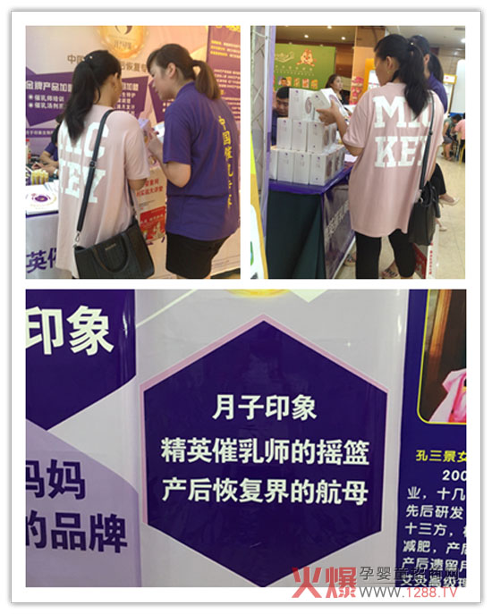 ��29�û𱬾W(w��ng)���v������վ ������՘I(y��)NO.1����ӡ��Ҳ����