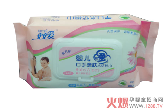 �����ۋ냺��ˮ�H�wˮ���޽� �o�����������P��