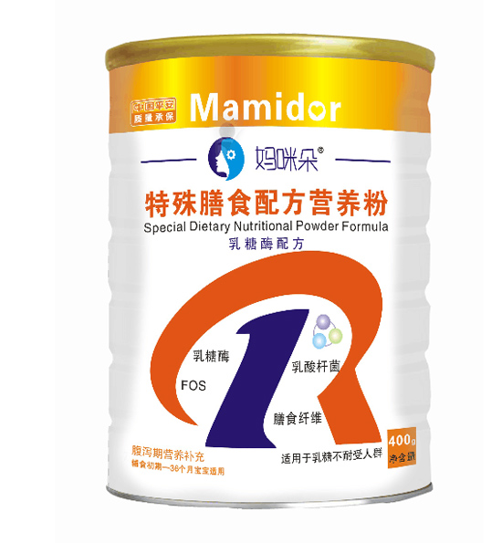 媽咪朵特殊膳食配方營養粉