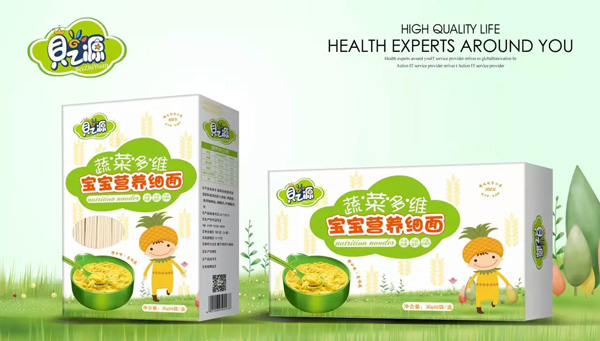 ֮ؐԴ�߲˶�S�I�B����