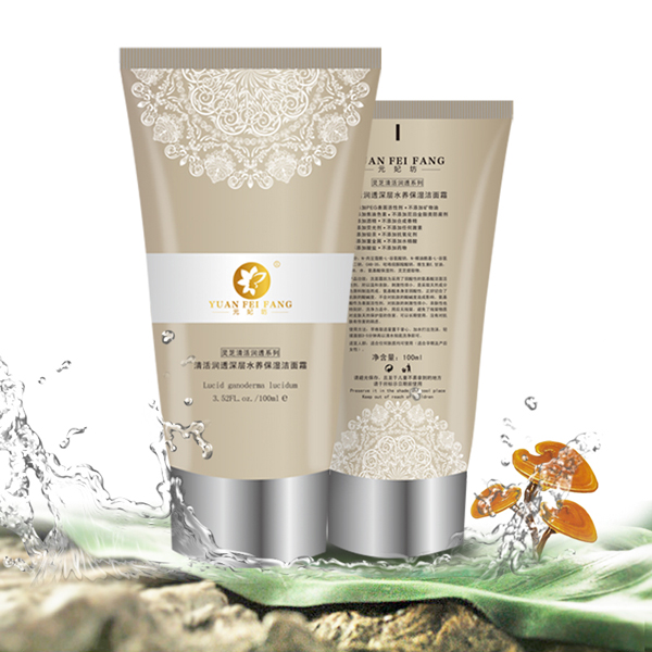 Ԫ������͸���ˮ�B����˪