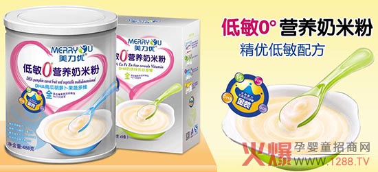 �������I�B���׷� �o�����Đ��c�I�B������