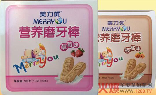 ������ĥ���� �Pע���X�����������X���L