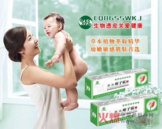 �ð�����ݱ����w�� ����ݰ���