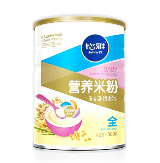 �������s�Z�I�B�׷�800��