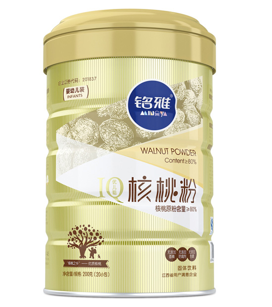 ��ź��ҷۣ����׃��b��200�� (t��ng)�b