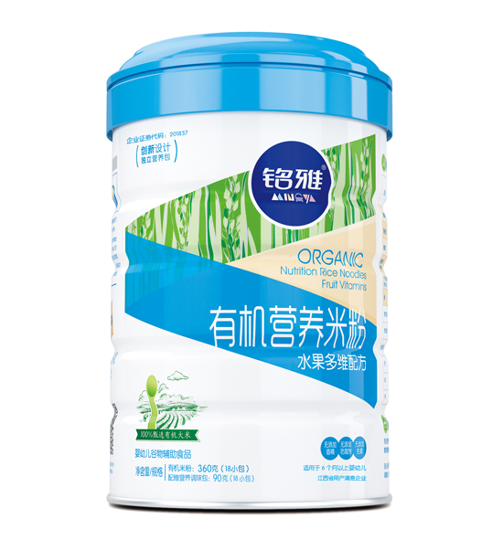 ���ˮ����S�ЙC�I�B�׷ۣ� �b��