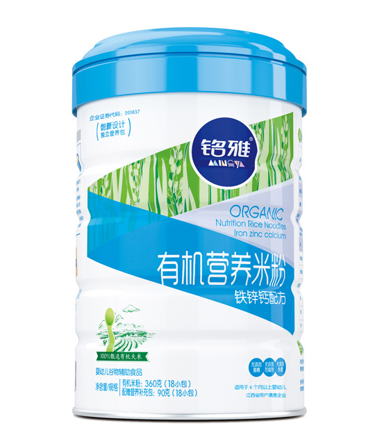 ����F�\�}�ЙC(j��)�I(y��ng)�B(y��ng)�׷ۣ� �b��450g