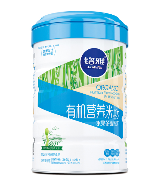 ���ˮ����S�ЙC�I�B�׷ۣ� �b��450g