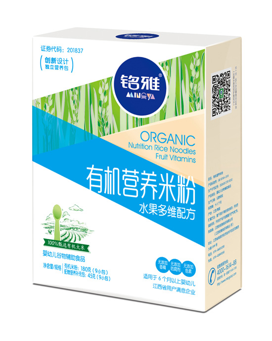 ���ˮ����S�ЙC�I�B�׷�