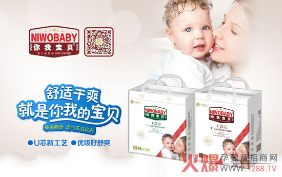 ���Ҍ�ؐU��о����Ƭ������o��ˬ��©