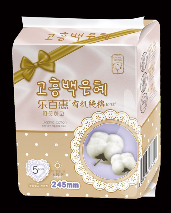 ���ٻ��ЙC�����l����245mm