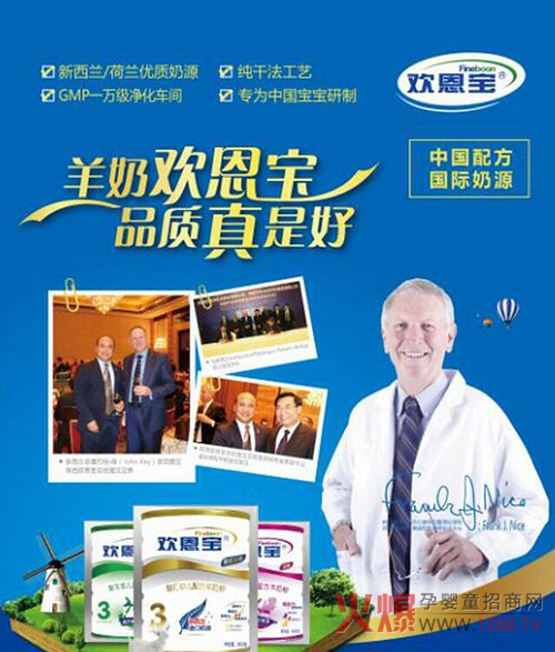 �����fԒ��Ʒ�|���� �g�������̷��T��ȫ�䷶