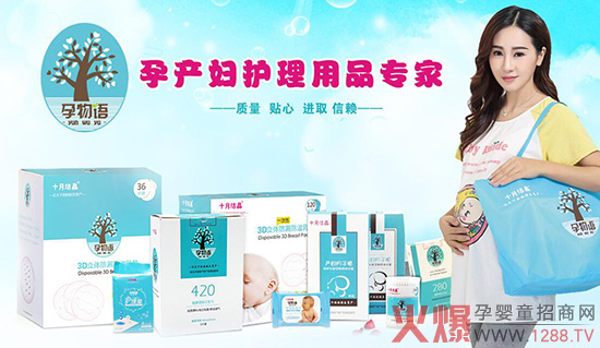 ʮ�½Y�����a�� һ���������a�o�n