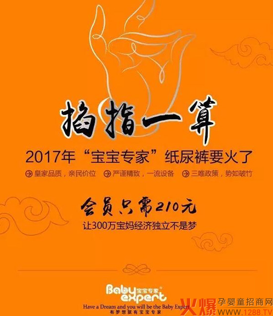 2017���������Ҽ���ѝҪ����