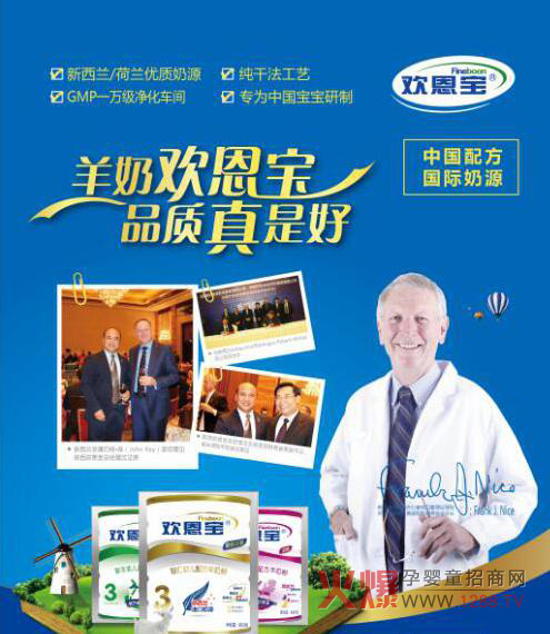 �g�������̷ۇ��H��Դ�Ї��䷽ �������Ї������I�B����