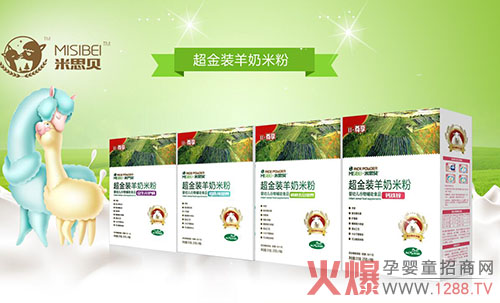 ؕ��֮�lƷ�|Ҋ�C �oʳ���x��˼ؐ