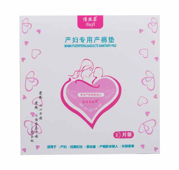 ���z��a�D���îa��|