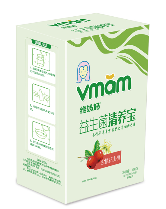 �S�������y��ɽ����������B�����b