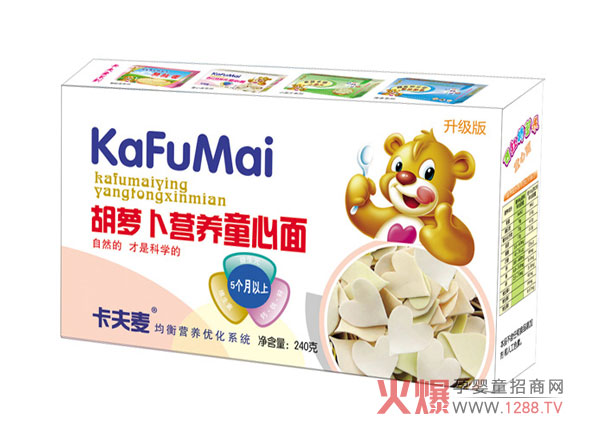 ��������ͯ�I�Bͯ�����\�д�����