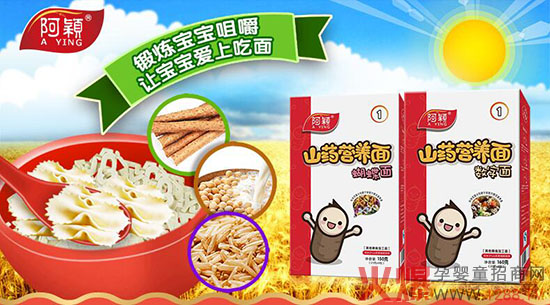 ���fɽˎ�I�B����ô�ӣ�