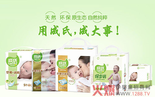 ���ϼ���ѝ����2017�������Ʒ�ƴ����x��