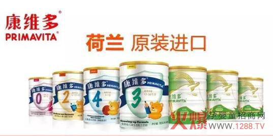 �ɾ͸�Ʒ�|���S���̷۵ĊW����ʲô