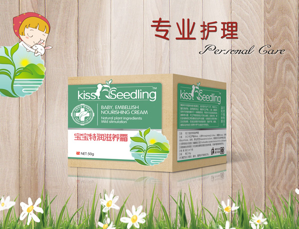 �H�H���猚���؝����B˪