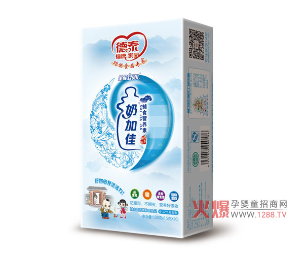 ��̩�̼ӼѠI�B�� �����ĺ��oʳ��H