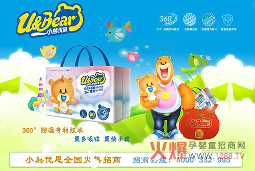 Ӣ��С�܃���  50��Ψ������