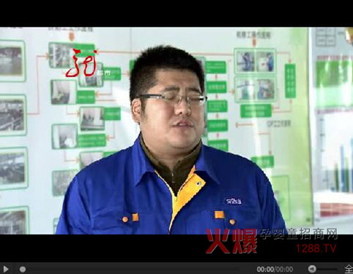 һ��ţ�̱���Ĺ���-���_ɽ��I�������˵��ճ�