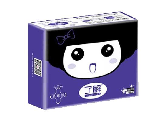 了解消毒級(jí)衛(wèi)生巾加長夜用