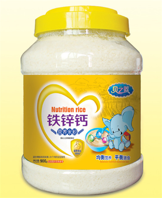 ֮ؐ�@�F�\�}900��͸��Ͱ�I�B�׷�