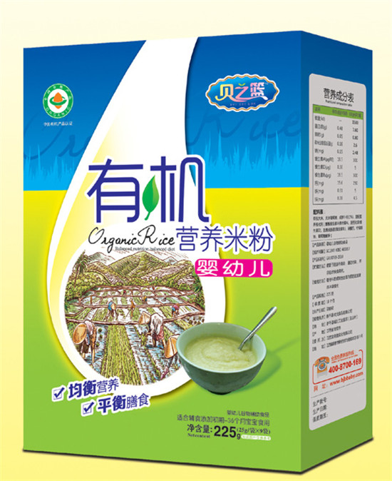 ֮ؐ�@���׃�-�ЙC�I�B�׷ۺ��b