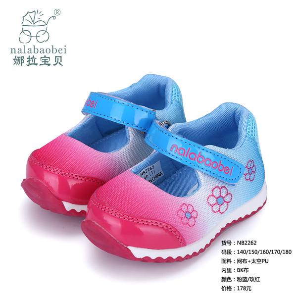 ������ؐ-�W��+̫��PUЬ�ӷ��{