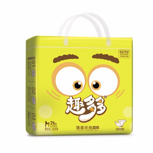 Ȥ���ɳ©ʽ�h(hu��n)��ѝM(m��n)26