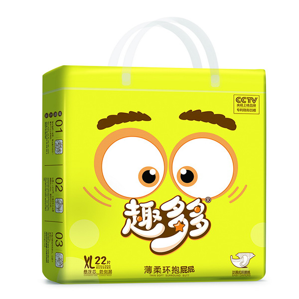 Ȥ���ɳ©ʽ�h��ѝXL22