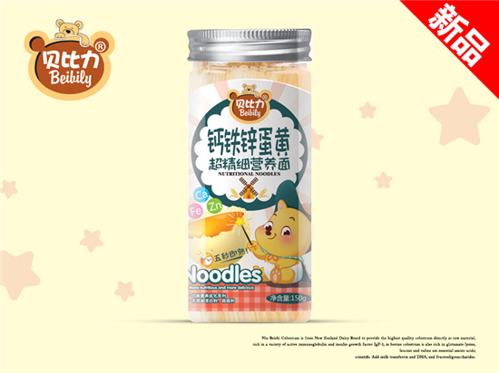 ؐ�����������I�B���}�F�\���S�䷽