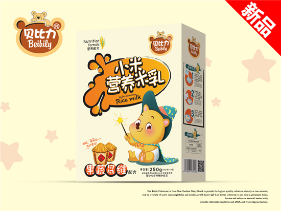 貝比力小米營養米乳果蔬多維配方盒裝