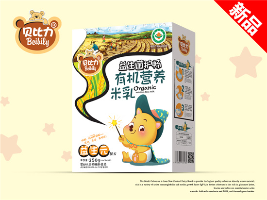 ؐ��������Ԫ�ЙC�I�B������b