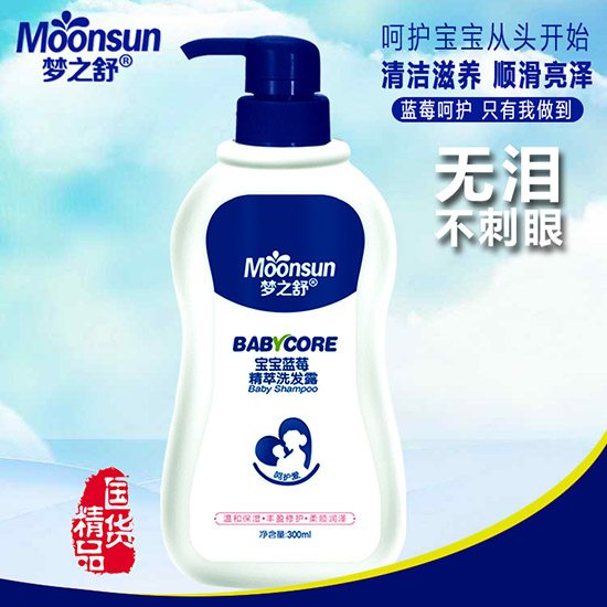 ��֮�挚���{(l��n)ݮ����ϴ�l(f��)¶