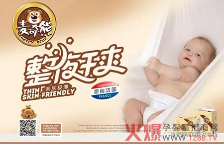 �����ܣ�Դ�Է�����Ʒ�|����