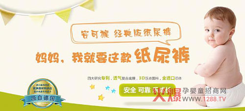 ���ɺ（��ѝȫ������ ����һ�𹲄�����δ��