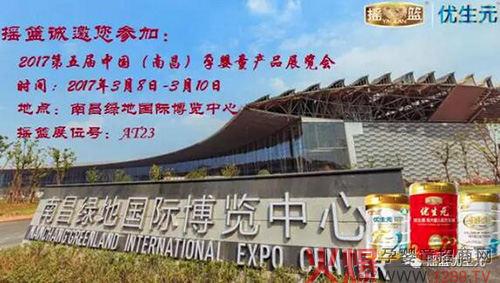 Ů�񹝐���s �u�@����Ԫ�\�������ӵ�����ϲ���ͯչ