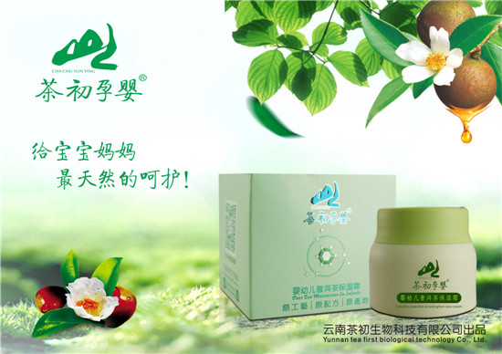 ����Ћ���׃��ն��豣��˪