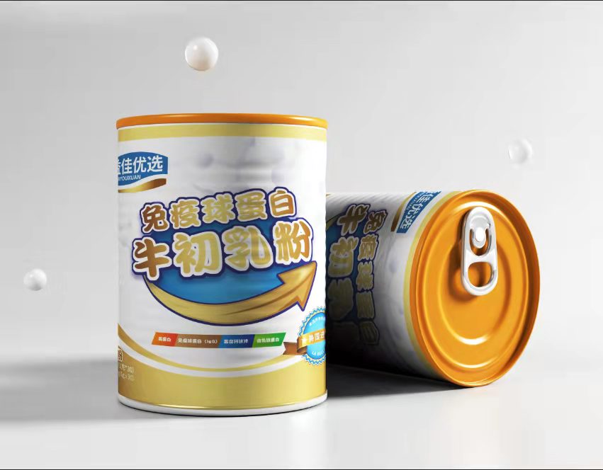 微信圖片_20220513101322.jpg 微信圖片_20220513101322.jpg