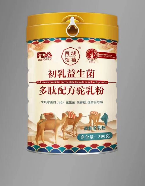 ��������Ⱥ�̷����l���N�ƴ���