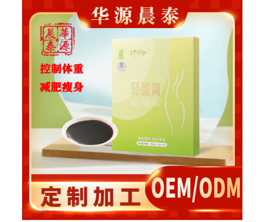 發票 - 副本.jpg 發票 - 副本.jpg